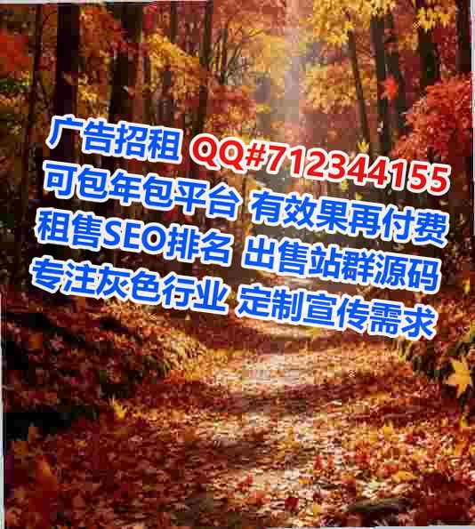 乃东借卵子装饰公司